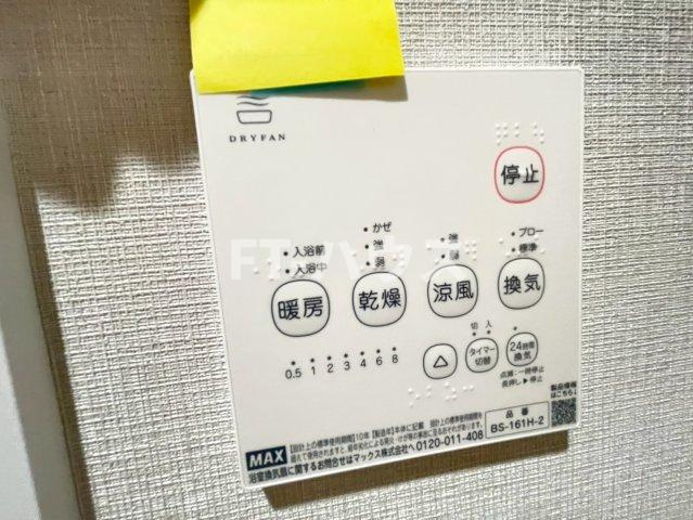 リマペル幕張の設備