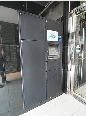 【その他共用部分】 | アイセレブ箱崎駅前