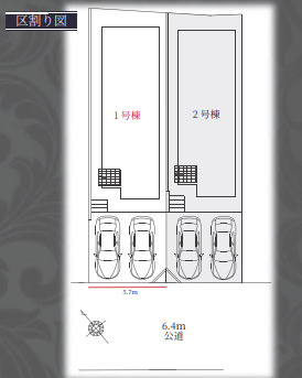 【今からご案内可能】名古屋市緑区桃山 全2棟 1号棟の区画図|事前予約にて現地ご見学いただけます！お気軽にお問い合わせください♪
■株式会社　セキュアハウス■
住宅ローンに強く、知識、経験豊富なスタッフ在籍
お客様に寄り添い、ご成約後もサポート致します