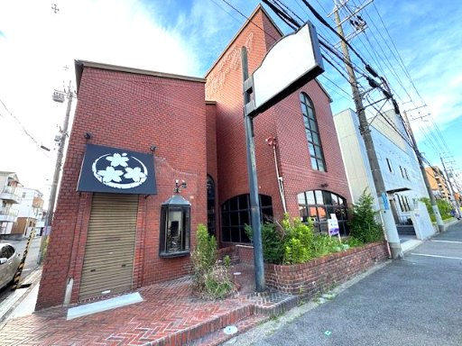 摂津市鳥飼本町4丁目　店舗の外観