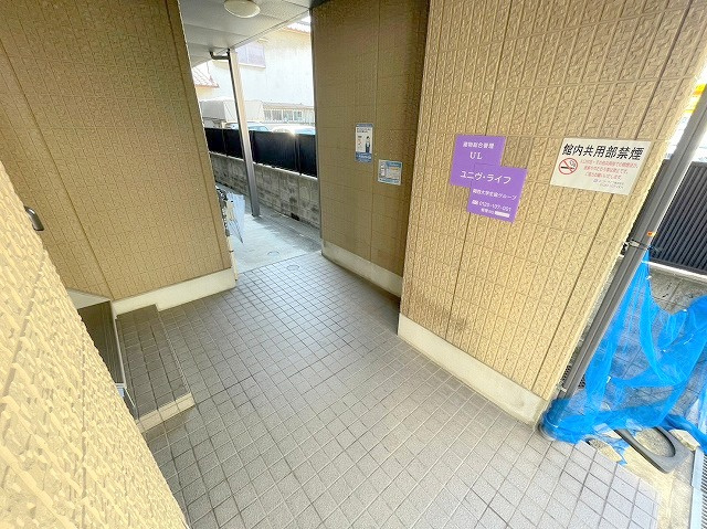 Y’s　Forteresseのエントランス