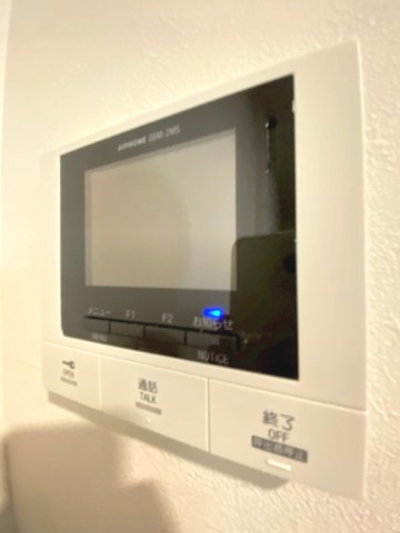 【セキュリティ】