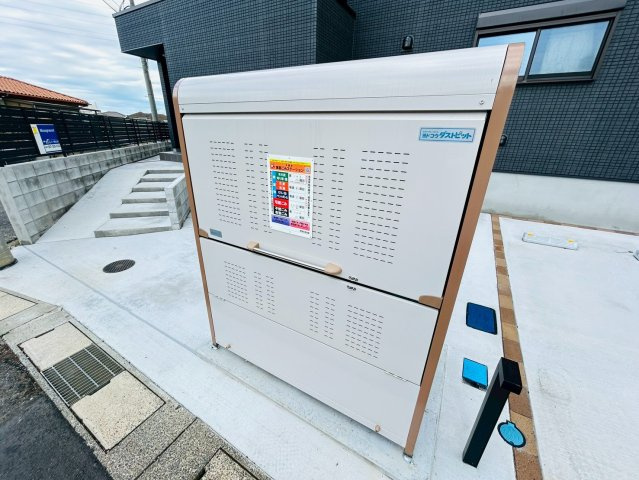 【その他共用部分】