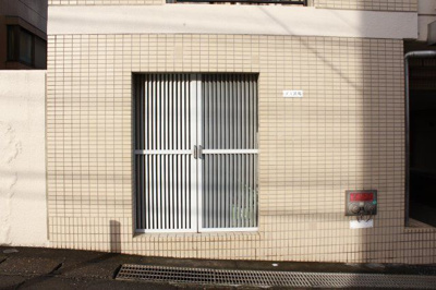 【その他共用部分】 | サンソシエ | 別のお部屋の写真です