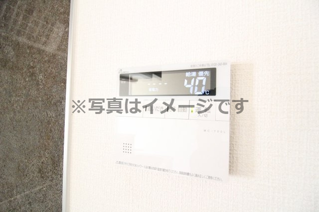 BIJL（ベイル）のセキュリティ