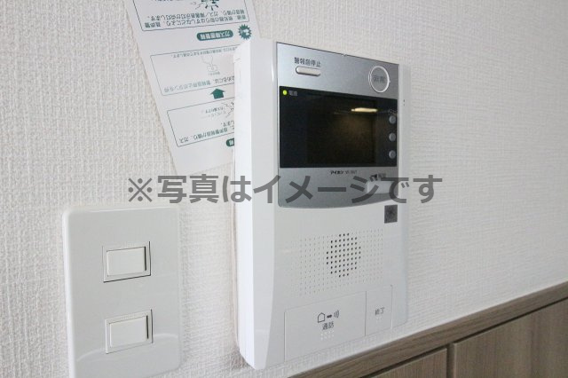 BIJL（ベイル）のセキュリティ