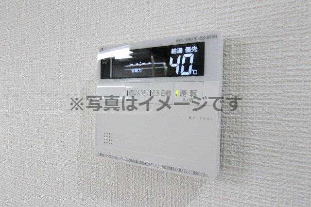 BIJL（ベイル）の設備