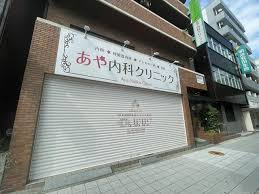 【周辺】 | キングスクエアランドレックス・ザ・タワー・C棟