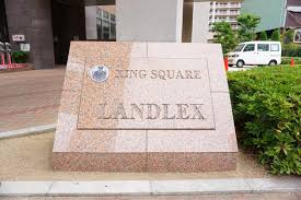 【その他】 | キングスクエアランドレックス・ザ・タワー・C棟