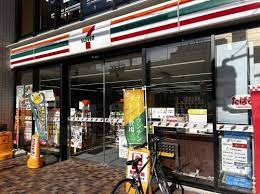 【周辺】 | エスライズ大阪ドームレジデンス