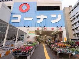 【周辺】 | ファーストレジデンスOSAKA BAY SIDE