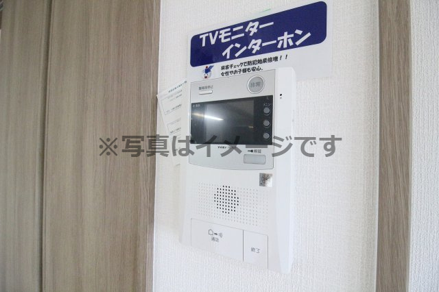 BIJL（ベイル）のセキュリティ