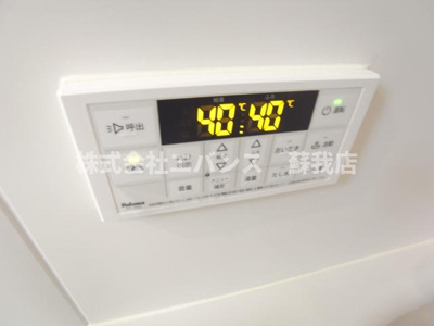 【設備】 | Likes矢作町