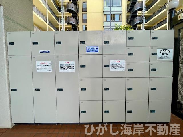 レクセル湘南平塚の設備|宅配ボックス