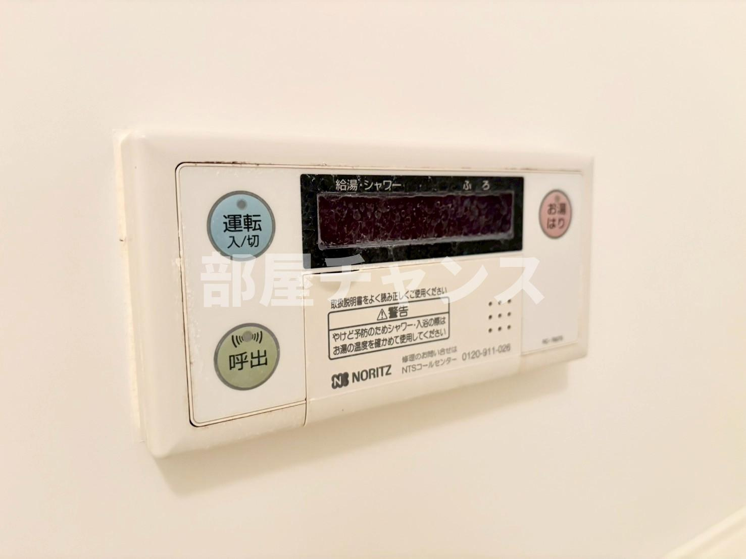 プラウランド堀田の設備