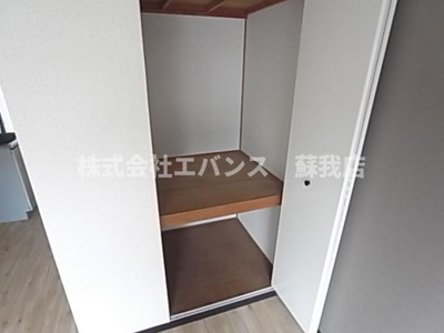 【収納】 | ホーリーハイツ | 専用の収納スペースです