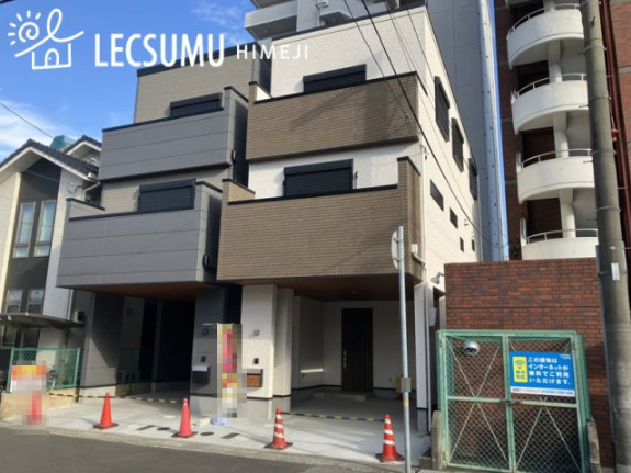 姫路市安田１丁目／新築戸建の外観