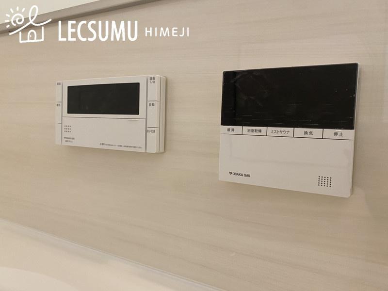 姫路市安田１丁目／新築戸建の設備