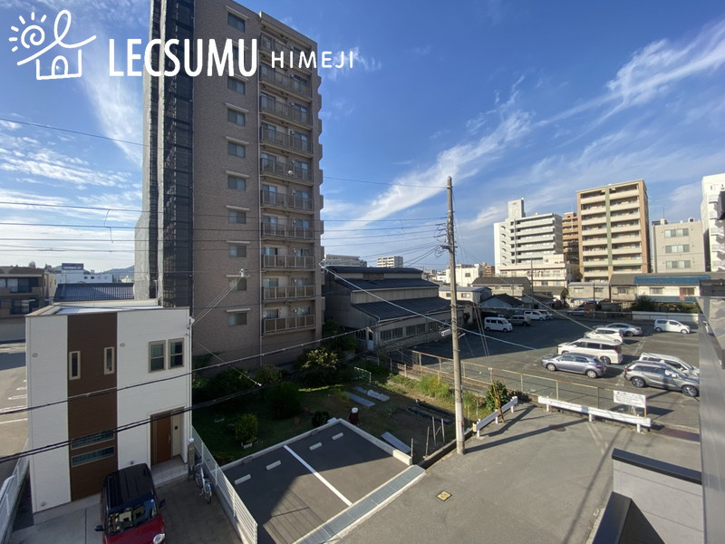 姫路市安田１丁目／新築戸建の展望