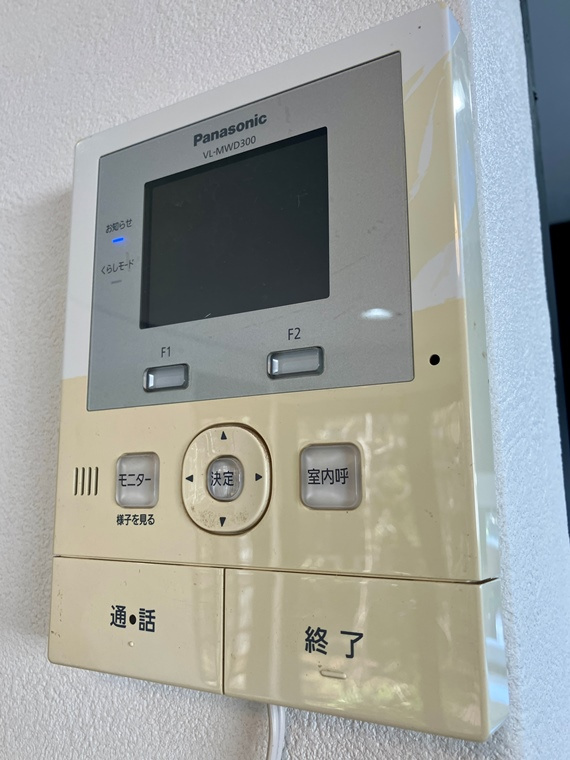 平尾戸建のセキュリティ