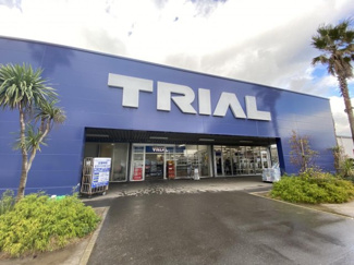 スーパーセンタートライアルアイランドシティ店 徒歩9分。 650m