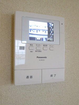 【セキュリティ】 | メゾンヒルズⅡ