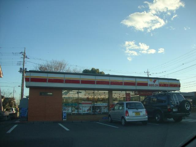 クローバービルの周辺|セーブオン高崎東貝沢店まで480ｍ