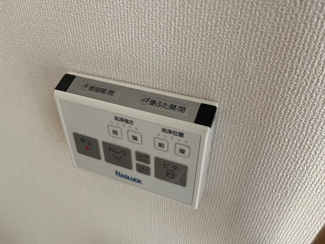 ユニヴァリィ　サクセスの内装