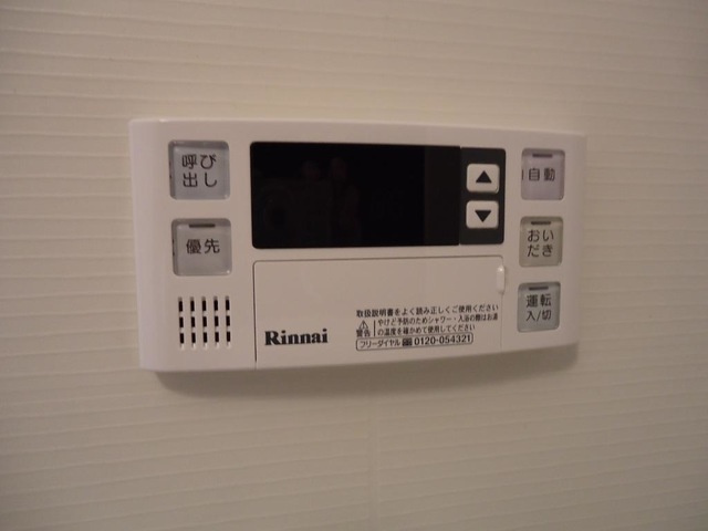 ユニヴァリィ　サクセスの内装