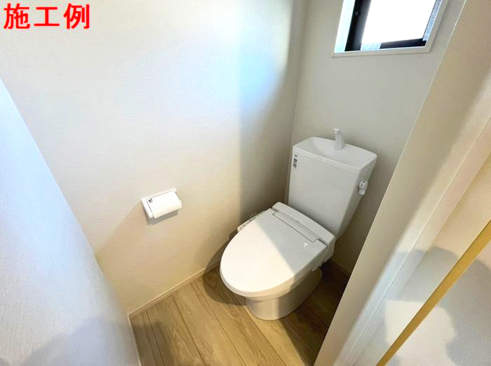 藤沢市鵠沼花沢町新築戸建て　2期1号棟のトイレ|落ち着いた色調のトイレです