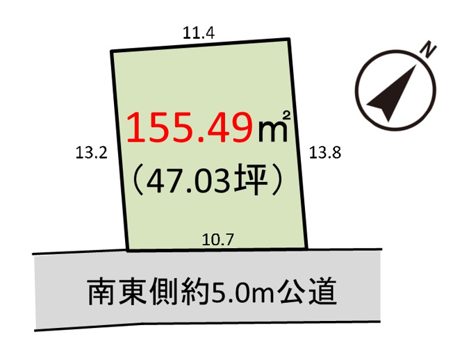 【土地図】 | 柏市柏