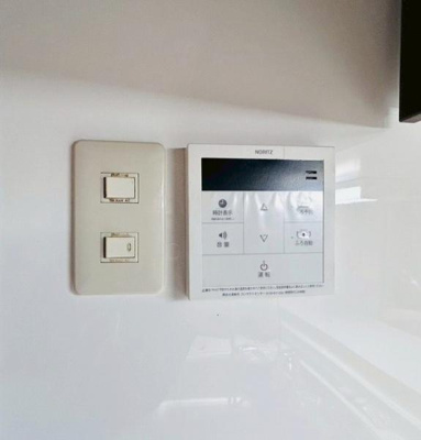 【その他】 | 和泉中央パークホームズ　中古マンション