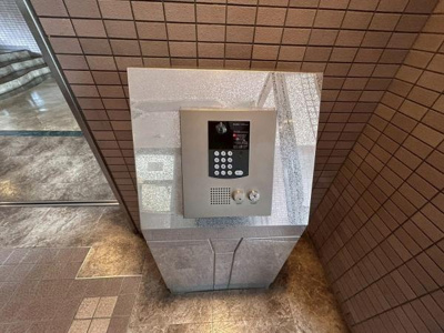 【その他共用部分】 | 和泉中央パークホームズ　中古マンション