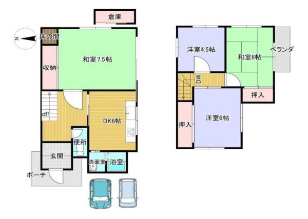 和歌山市田尻　中古戸建