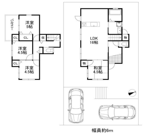 橋本市さつき台2丁目　中古戸建の間取り