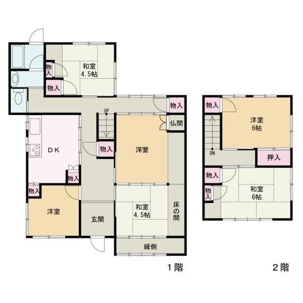 和歌山市和歌浦東2丁目　中古戸建の間取り