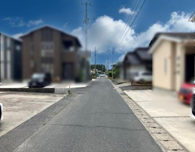 【前面道路含む現地写真】 | 新開7丁目　4LDK