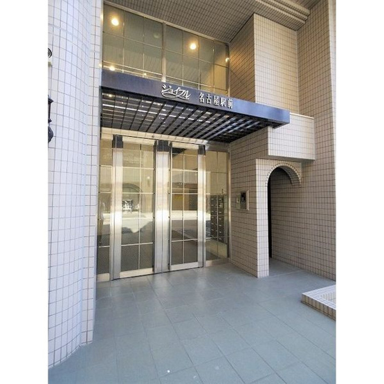 【エントランス】 | ジョイフル名古屋駅前
