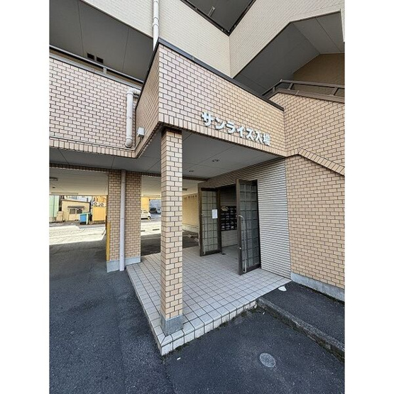 【エントランス】 | サンライズ入場