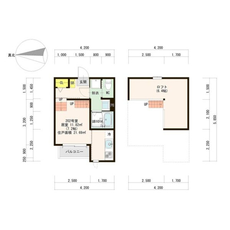 Zen Garden Apartment - Sakae