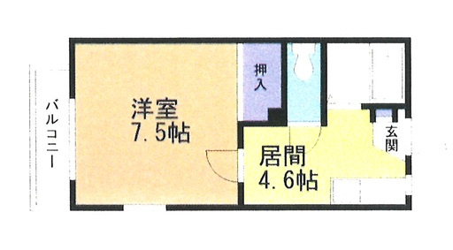 【間取り】 | クライネ・シャイデック