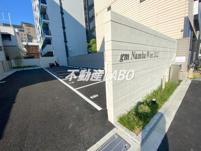 gm難波ウエストD.C.のその他