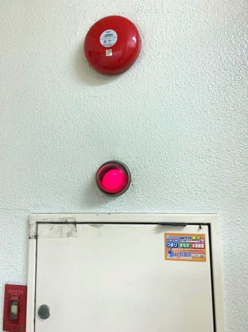 ヤマリビルの設備