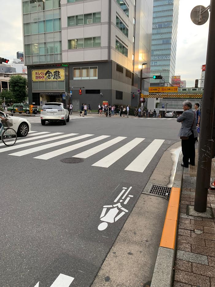 ヤマリビルの周辺