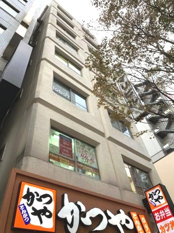 ヤマリビルの外観