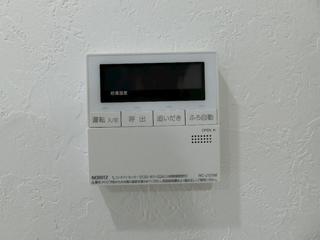 【設備】ディオール　ナゴヤ