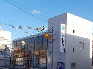 ポラリスⅢの周辺|みなと銀行まで1000m