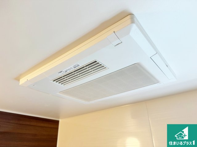 大阪狭山市大野台　新築一戸建ての冷暖房・空調設備|四季を通して快適なバスライフをお手伝いする浴室暖房乾燥機！浴室の乾燥・暖房・涼風・換気はもちろん、２４時間換気にも対応！