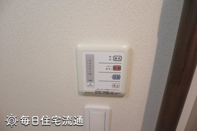 【その他】 | 東小金井