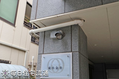 【セキュリティ】 | 東小金井